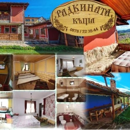 מלון קופריבשטיצה Радкината Къща מראה חיצוני תמונה